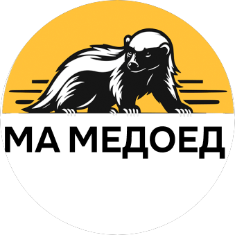 Иванникова Алла Евгеньевна