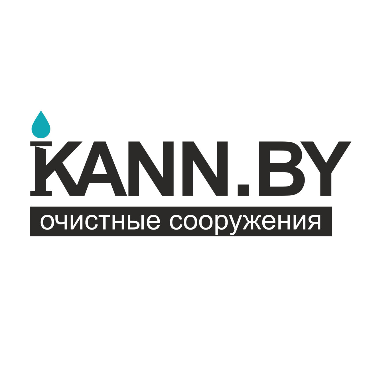КАНН ПРОЕКТ КАНН ПРОЕКТ