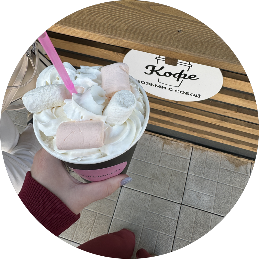 Жукова Оксана Викторовна