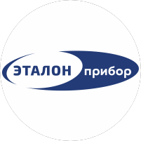 ЭТАЛОН-ПРИБОР