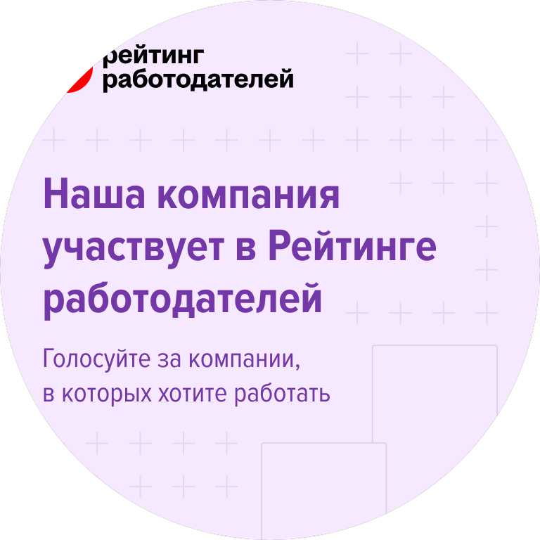 Страховые Партнеры