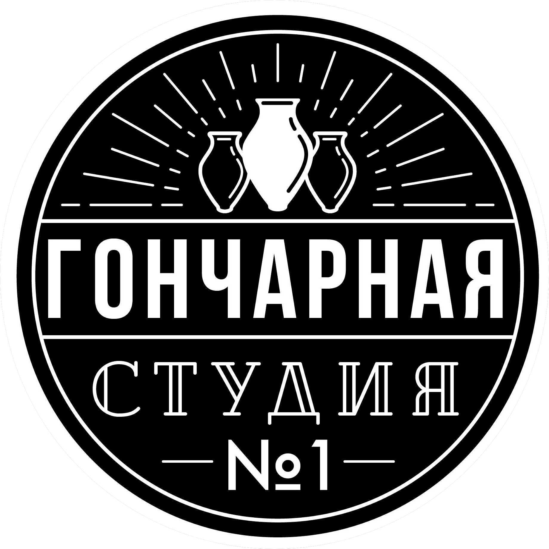 Петровский арсенал
