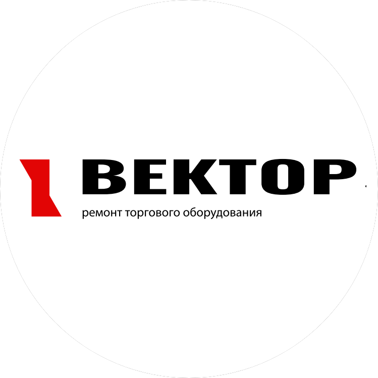 Вектор