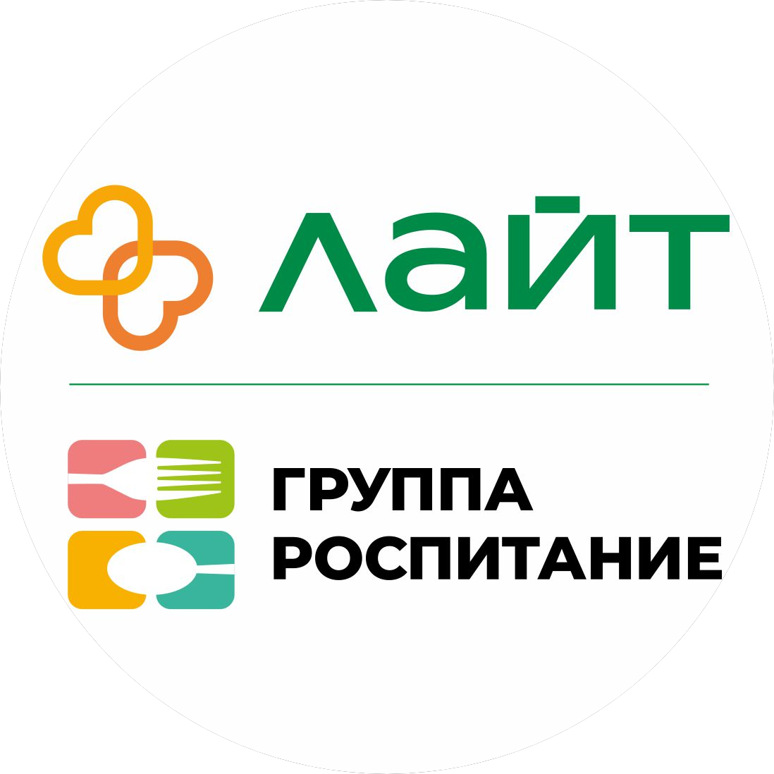 Группа компаний Лайт и Роспитание