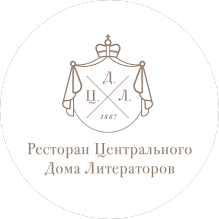 Клуб-ресторан ЦДЛ