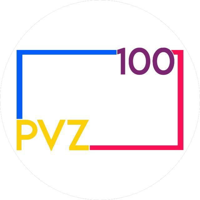 Рябович Павел Владимирович