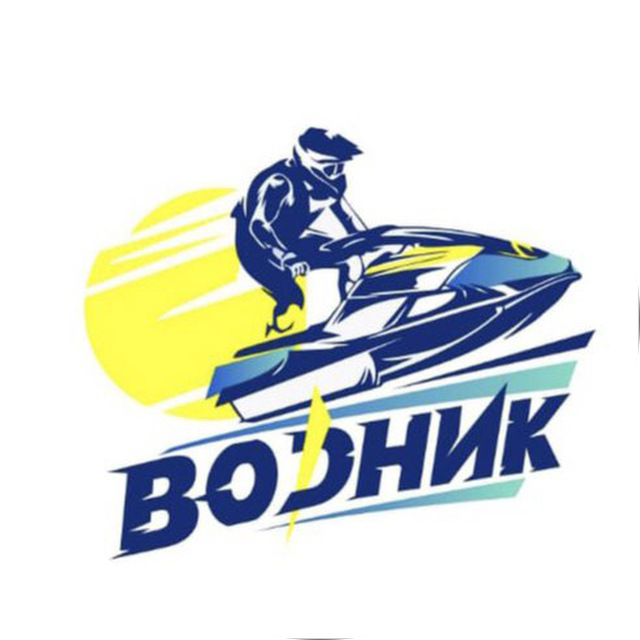 База отдыха Водник