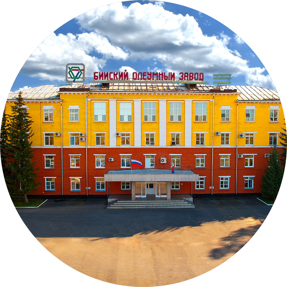 Бийский олеумный завод - филиал ФКП Завод имени Я.М. Свердлова