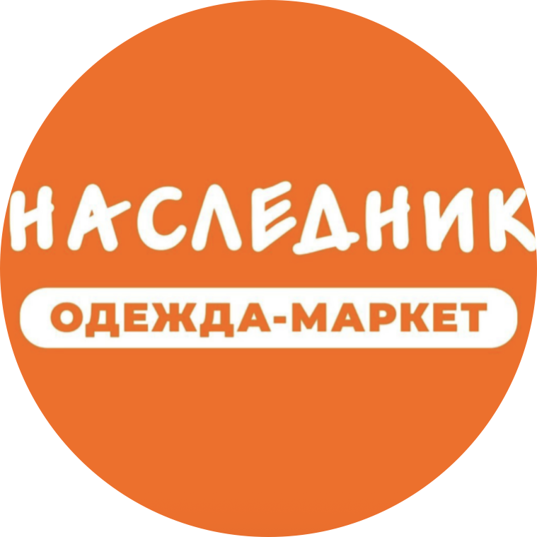 Аксёнова Серафима Андреевна Аксёнова Серафима Андреевна
