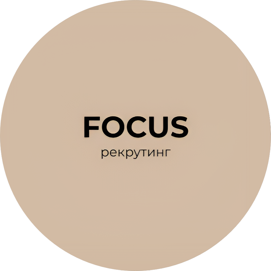 FOCUS