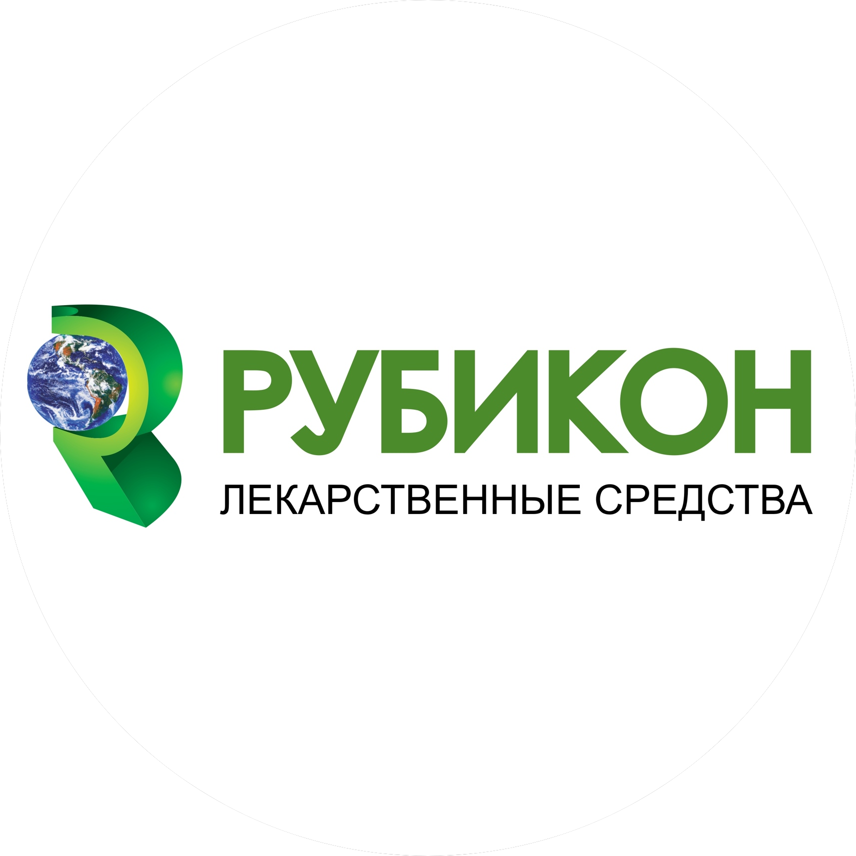 Представительство ООО Рубикон в Республике Казахстан