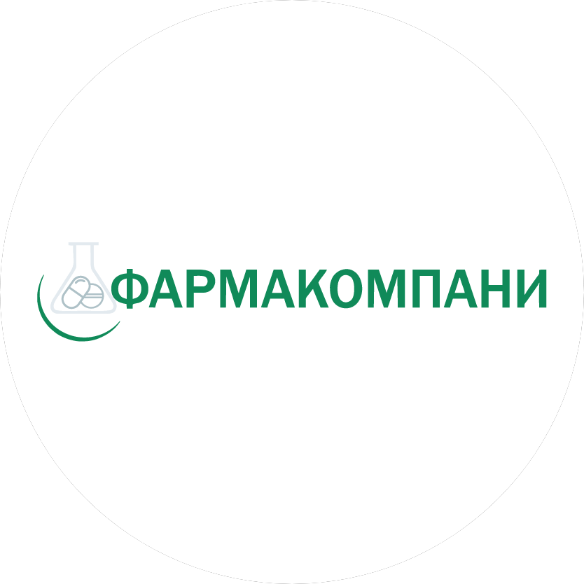 ФАРМАКОМПАНИ