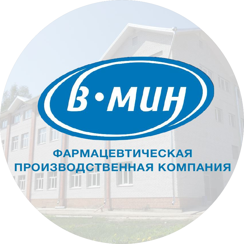 В-МИН