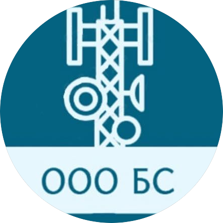 БС