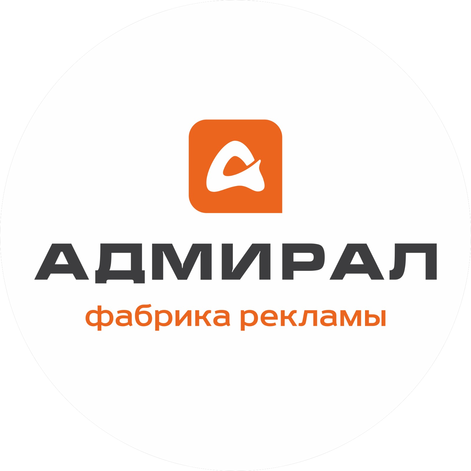 Vacancy icon