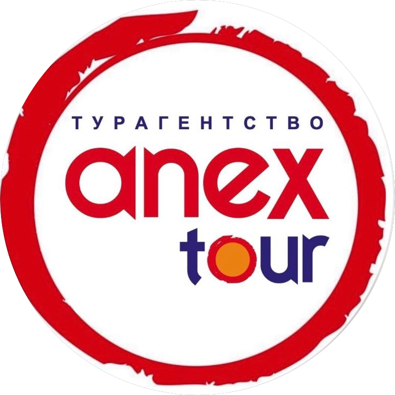 Турагентство Анекс Тур (ИП Абдулаева Барият Магомедрасуловна)