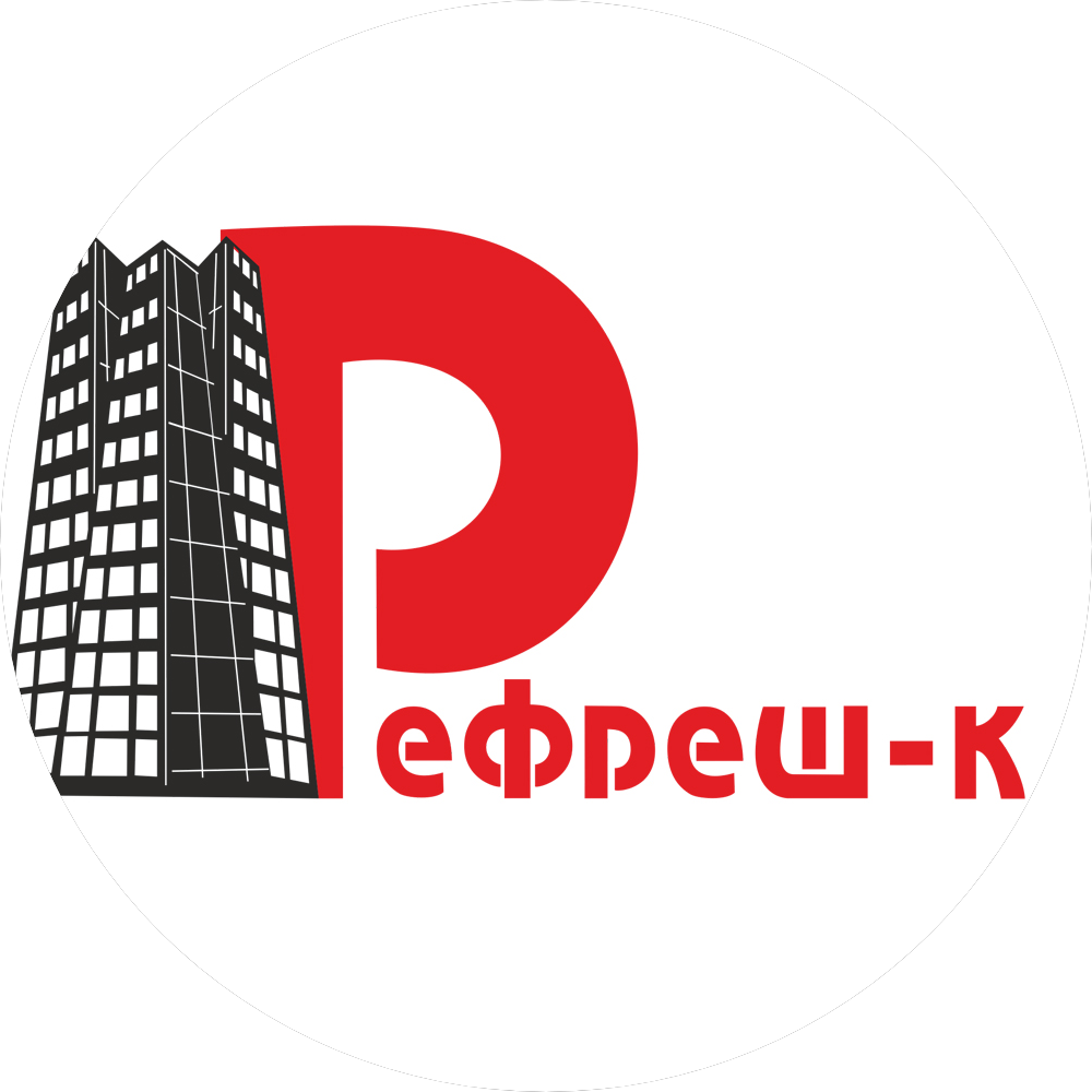 Рефреш-К Рефреш-К