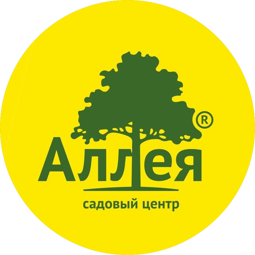 Садовый центр Аллея