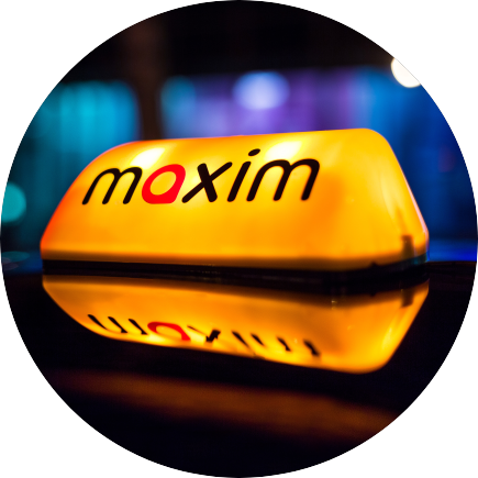 Подключение водителей к сервису Максим