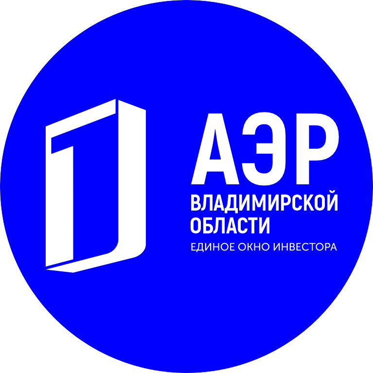 АНО Агентство экономического развития Владимирской области