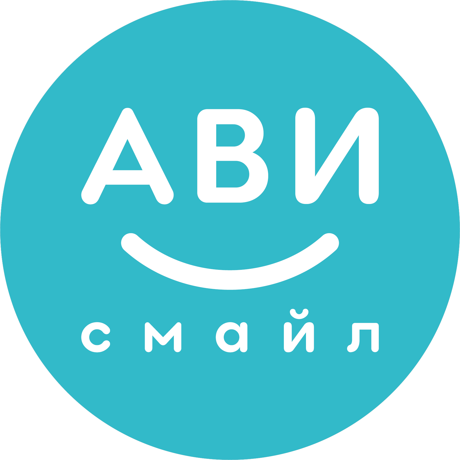 Ави Смайл Стоматология