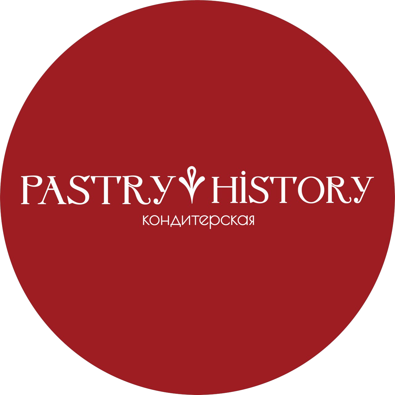 Волох Илья Евгеньевич