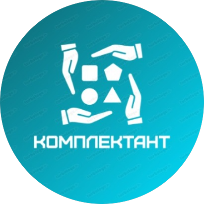 Комплектант