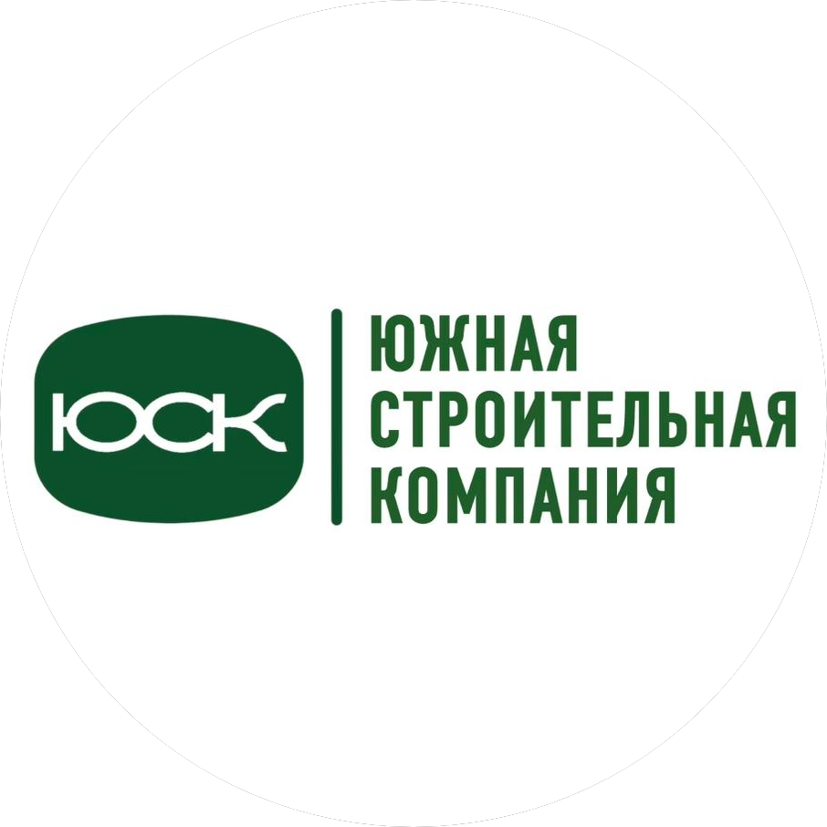 Южная Строительная Компания