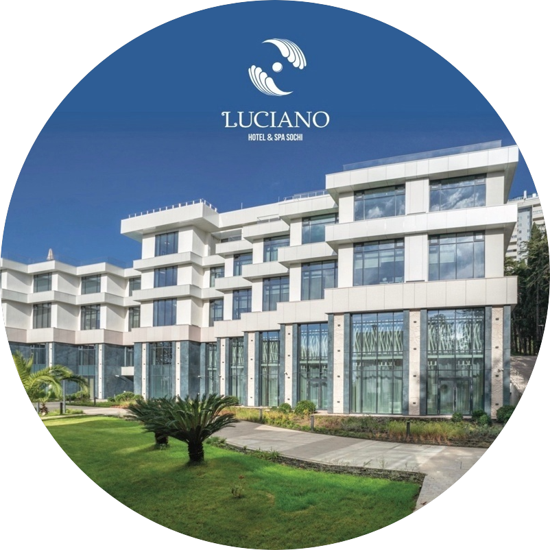 Luciano Hotel&SPA (АО Лучано Сочи)