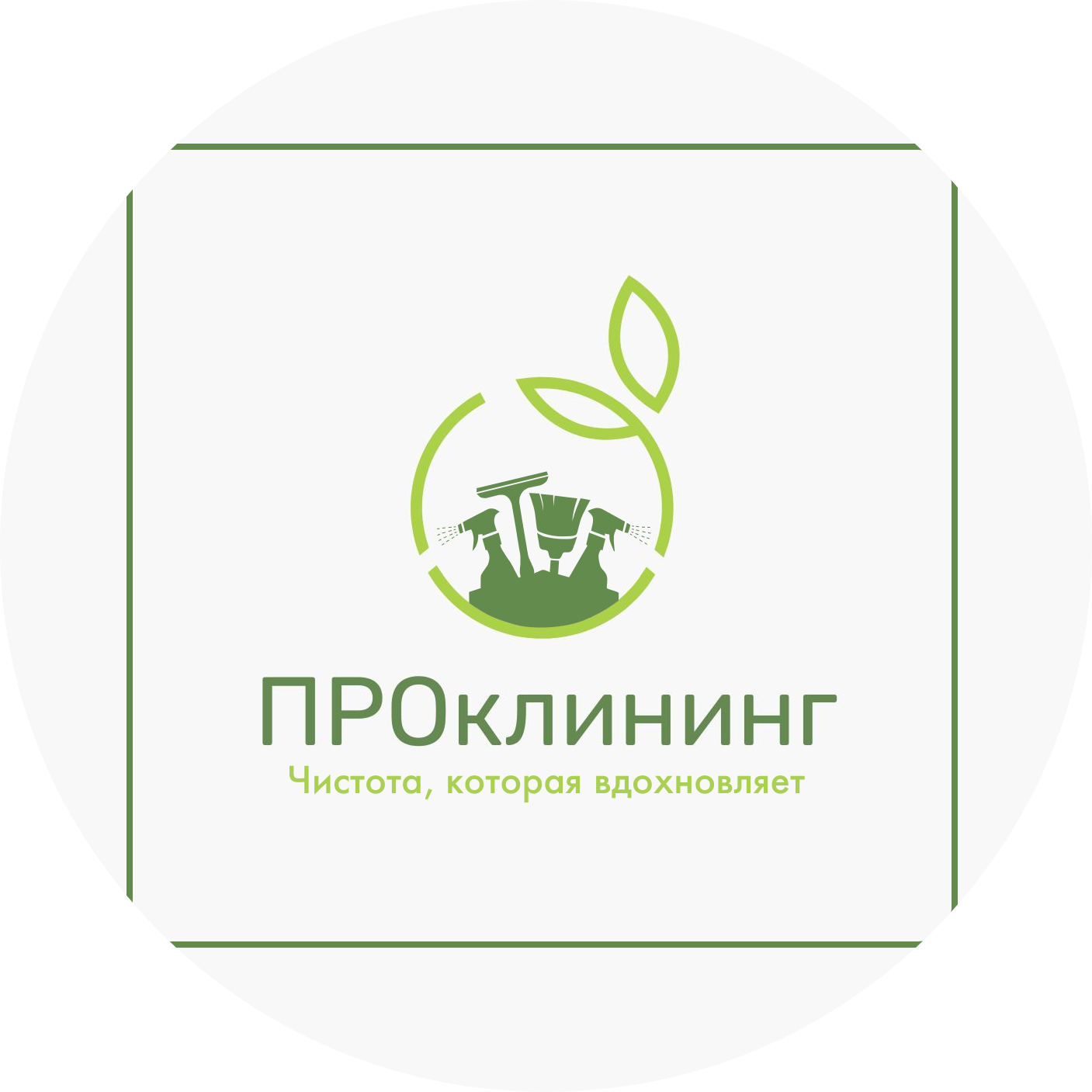 Щигорев Максим Александрович