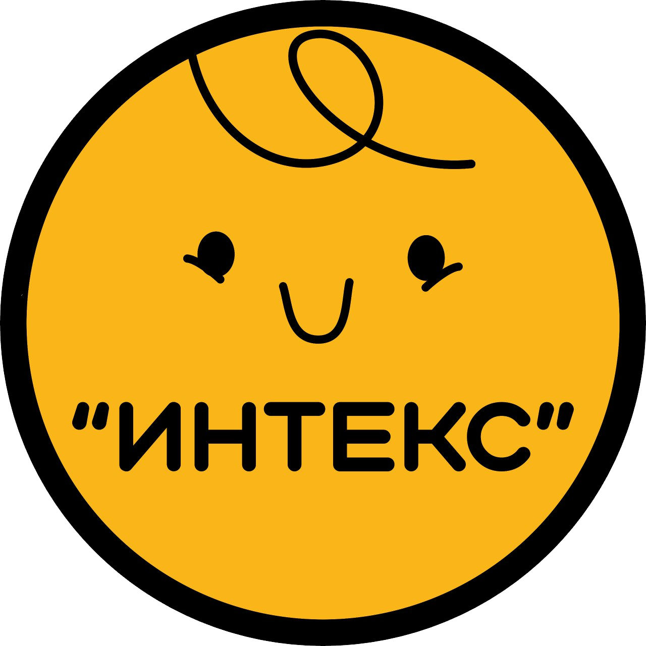 Интекс