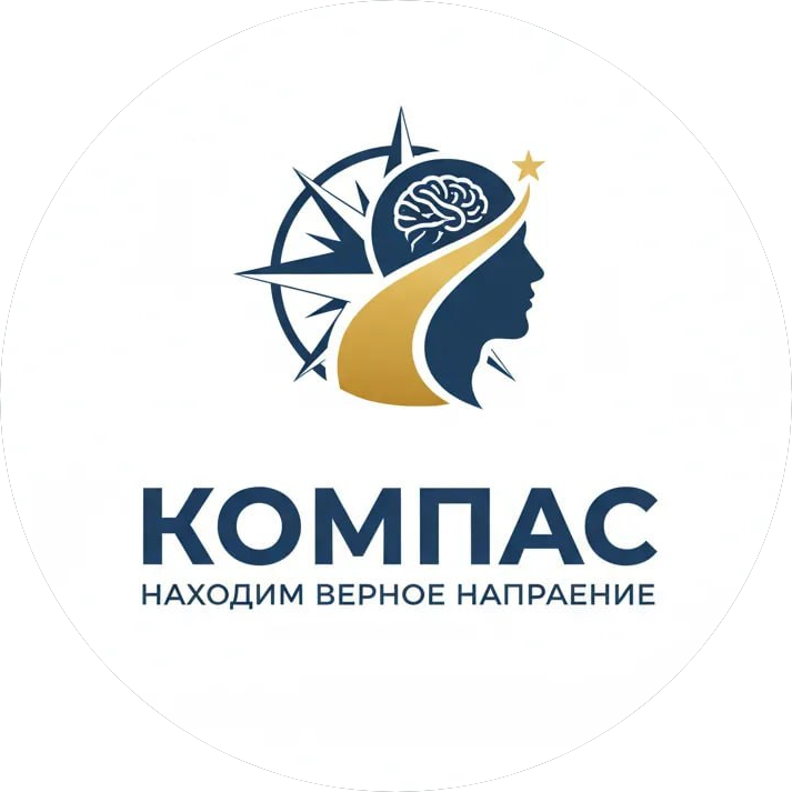 HR Компас
