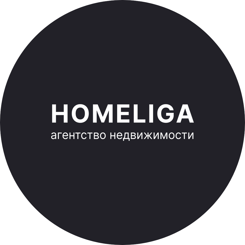 HomeLiga
