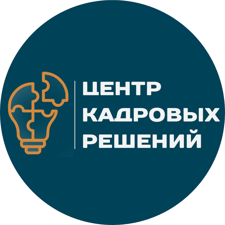 Vacancy icon