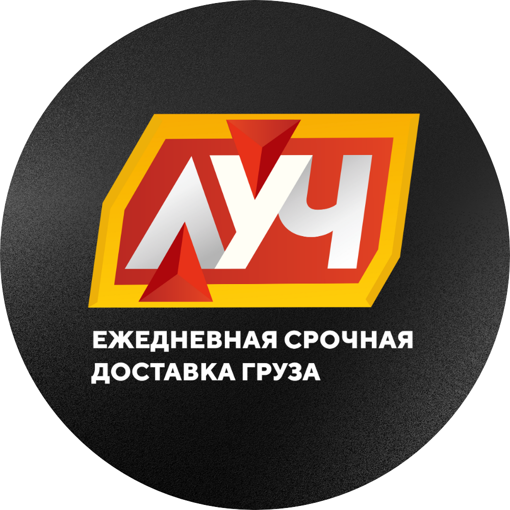 Управляющая Компания Луч