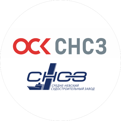 Средне-Невский судостроительный завод