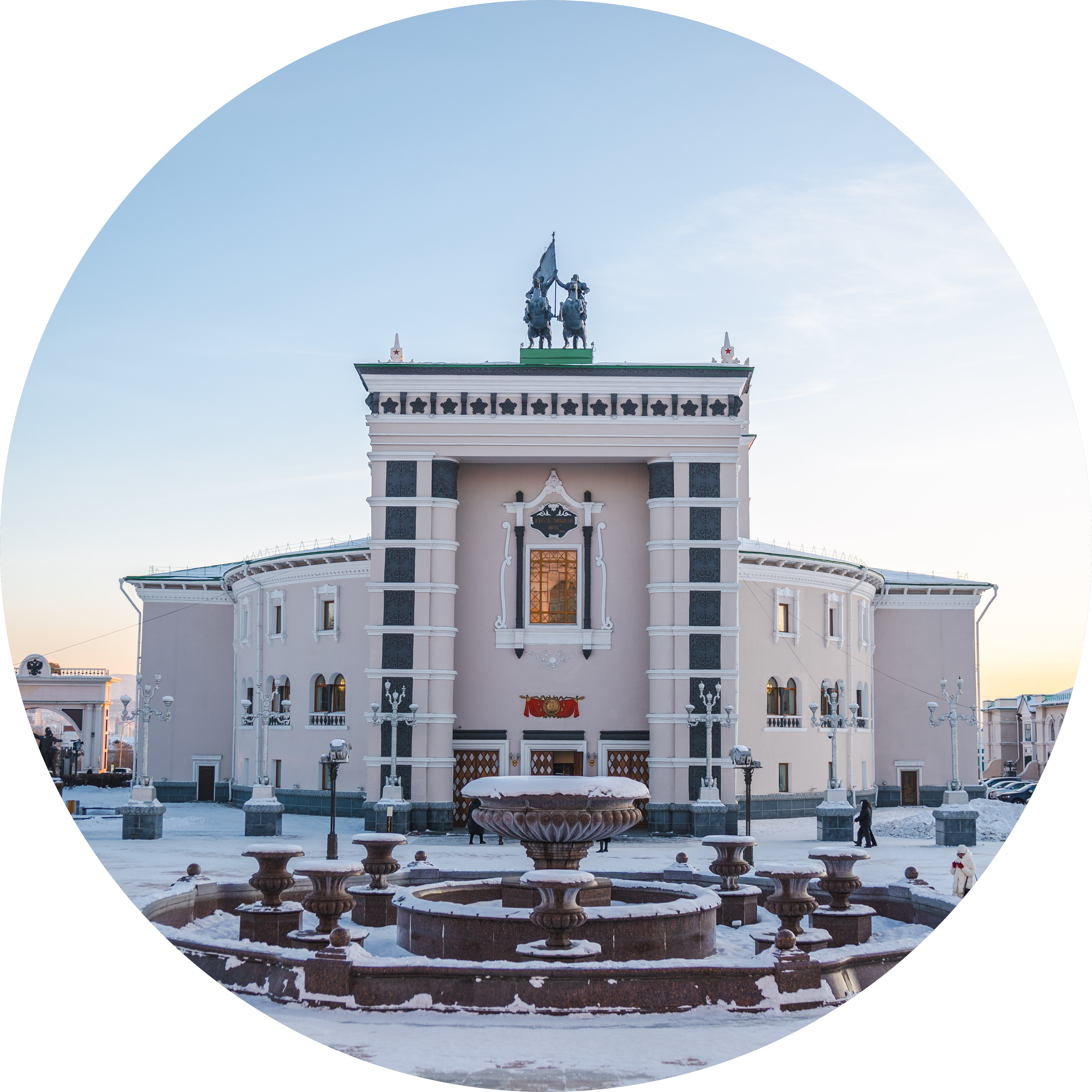 ГАУКРБ Бурятский государственный ордена Ленина академический театр оперы и балета им. н.а. СССР Г.Ц. Цыдынжапова