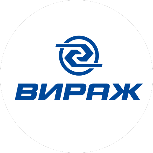 ВИРАЖ