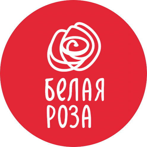 Белая Роза