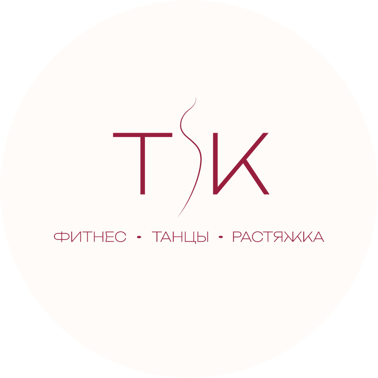 ТяниКачай Кудрово (ИП Горбатенко Эльвира Викторовна)