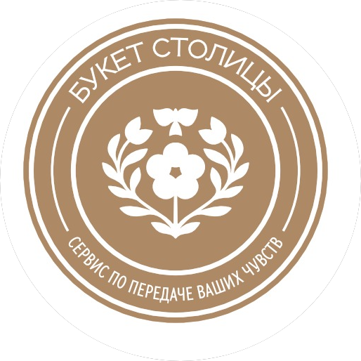 Букет Столицы, Торговая сеть