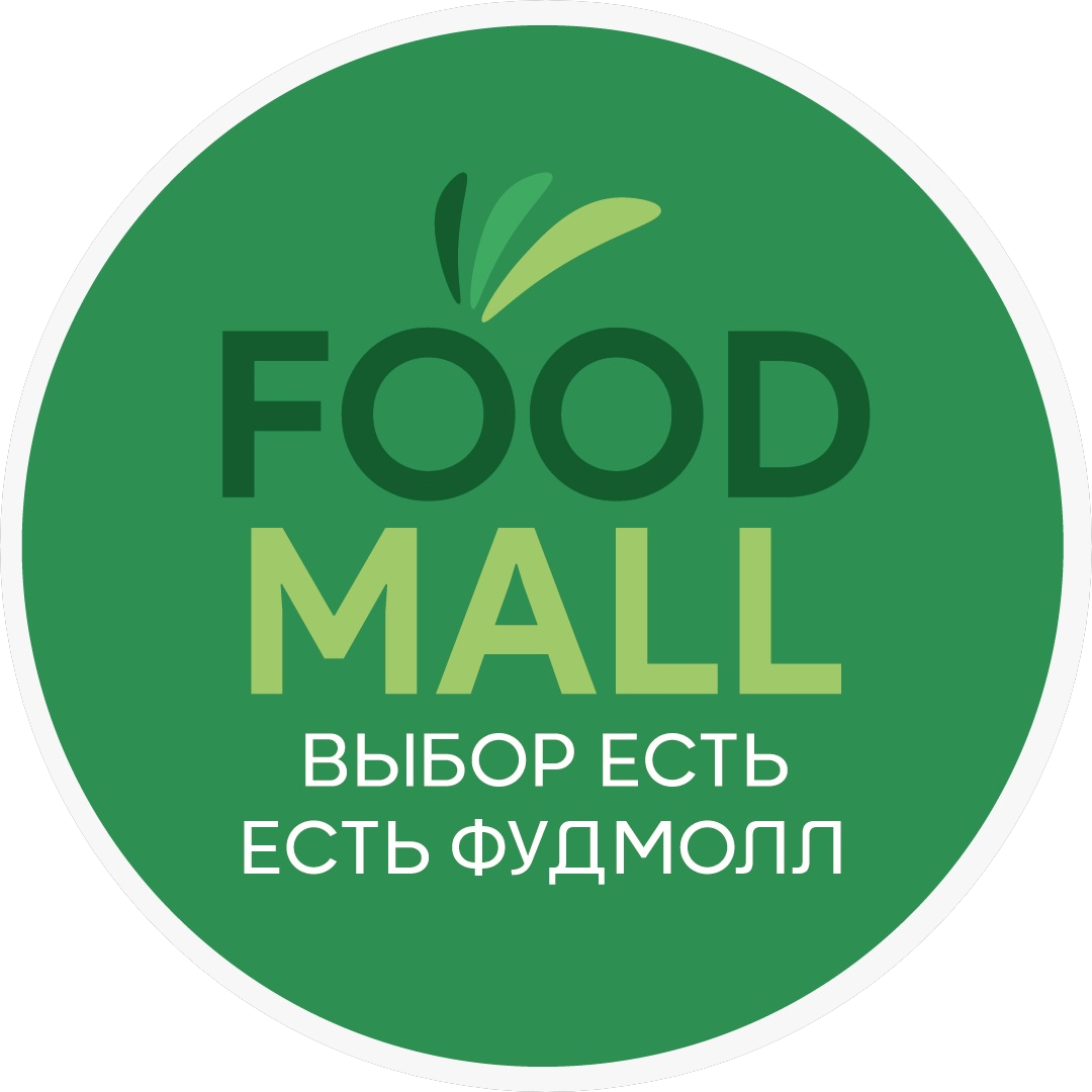 ФУДМОЛЛ