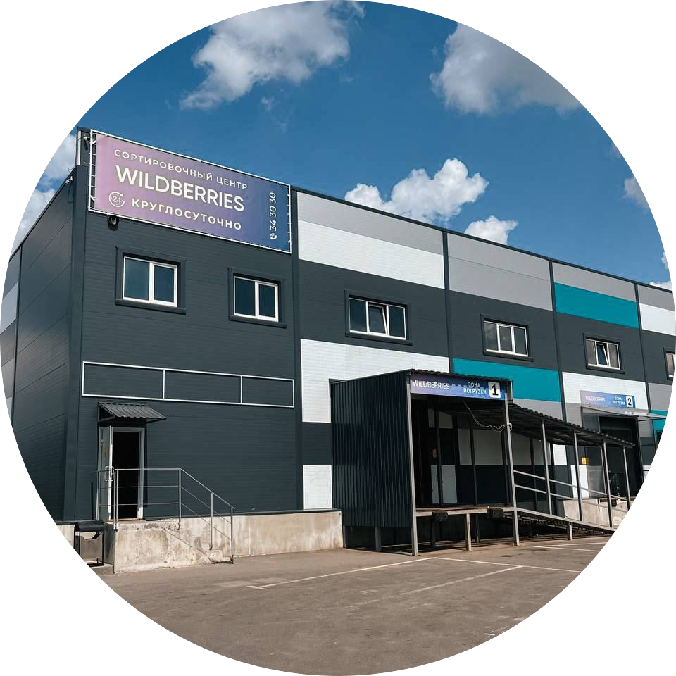 Айвазян Артем Артурович