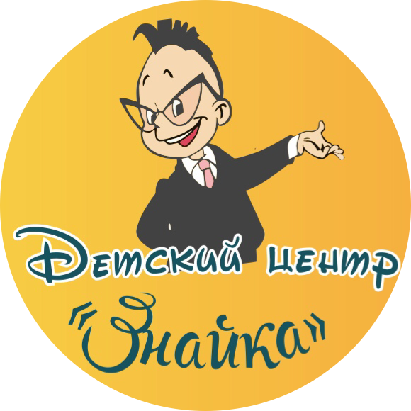 Яковлева Оксана Ивановна