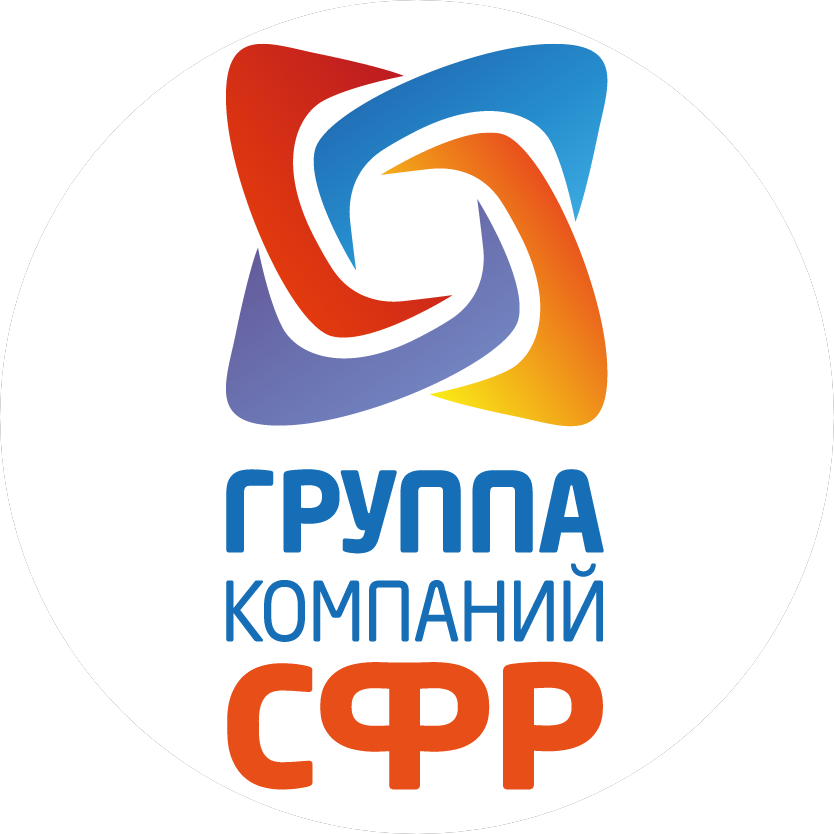СФР, Группа компаний