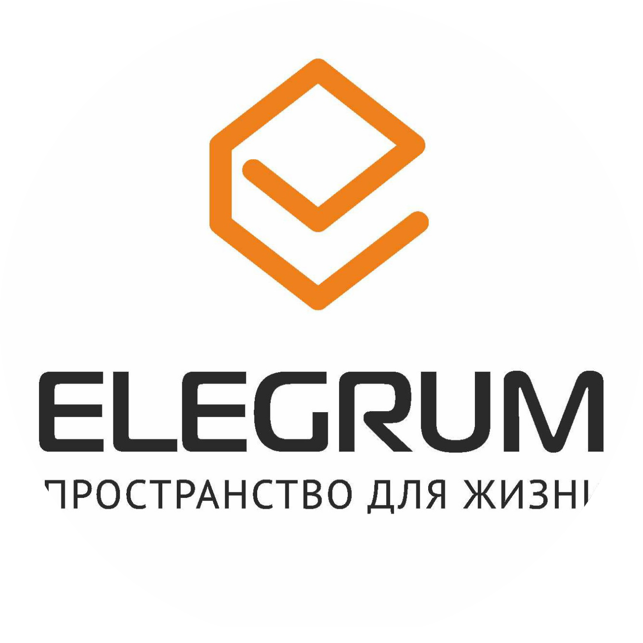 Хрусталева А.Ю.