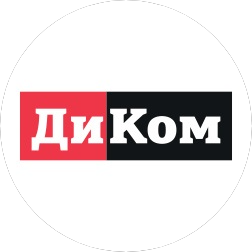 ДиКом