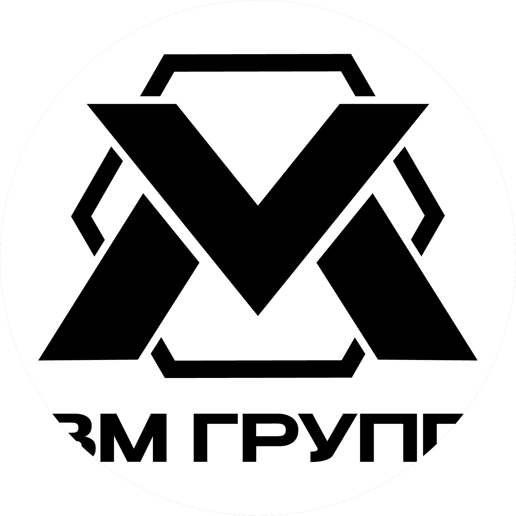 ВМ-ГРУПП