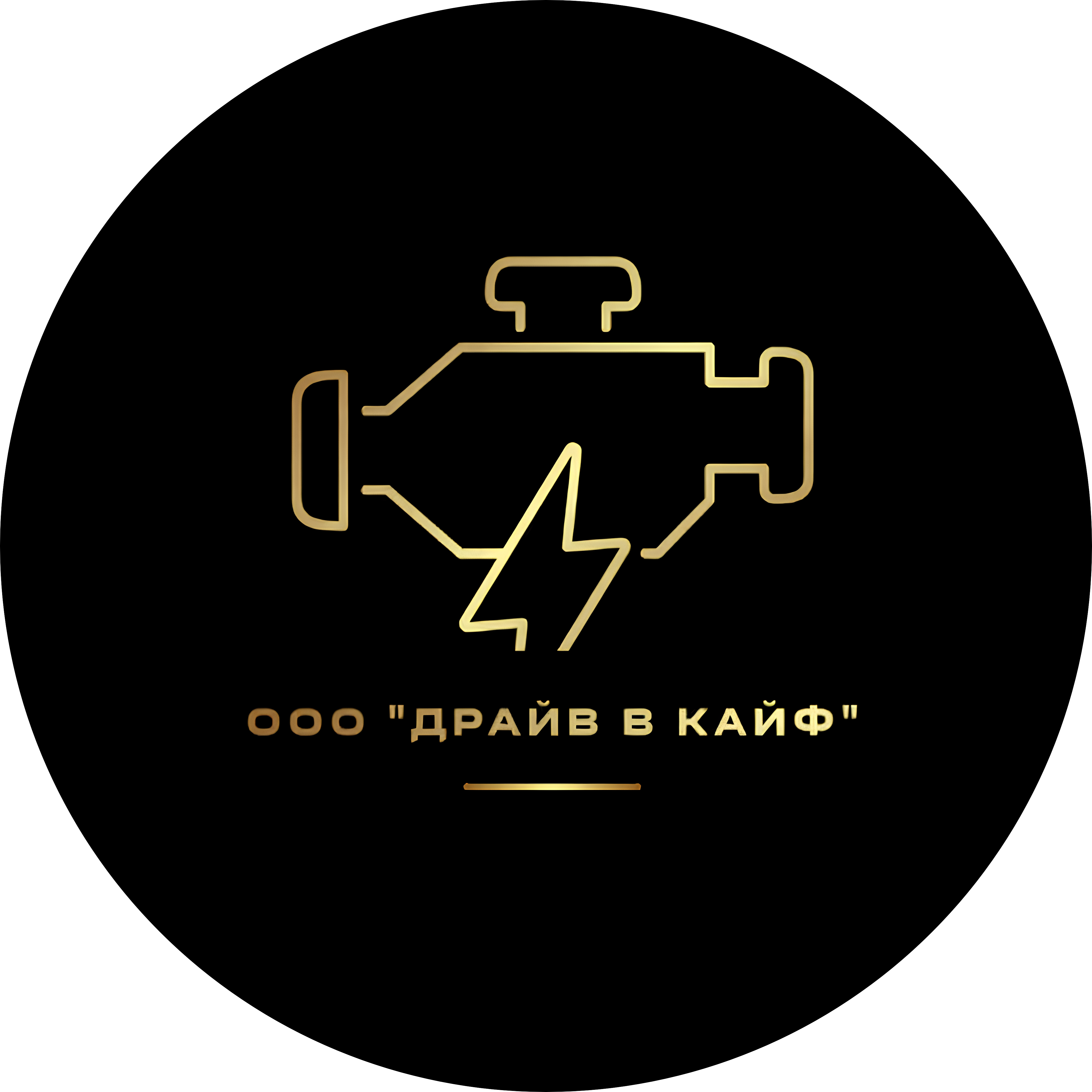 ����� � ����