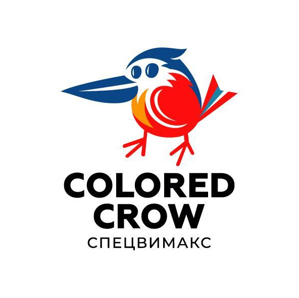 Спецвимакс